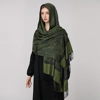 [T003] 1pc Bohemian Fashion Paisley Jacquard Pashmina Scarf Tassel Ladies Hijab Shawl Wrap Winter Suitable For Daily Wear 2
