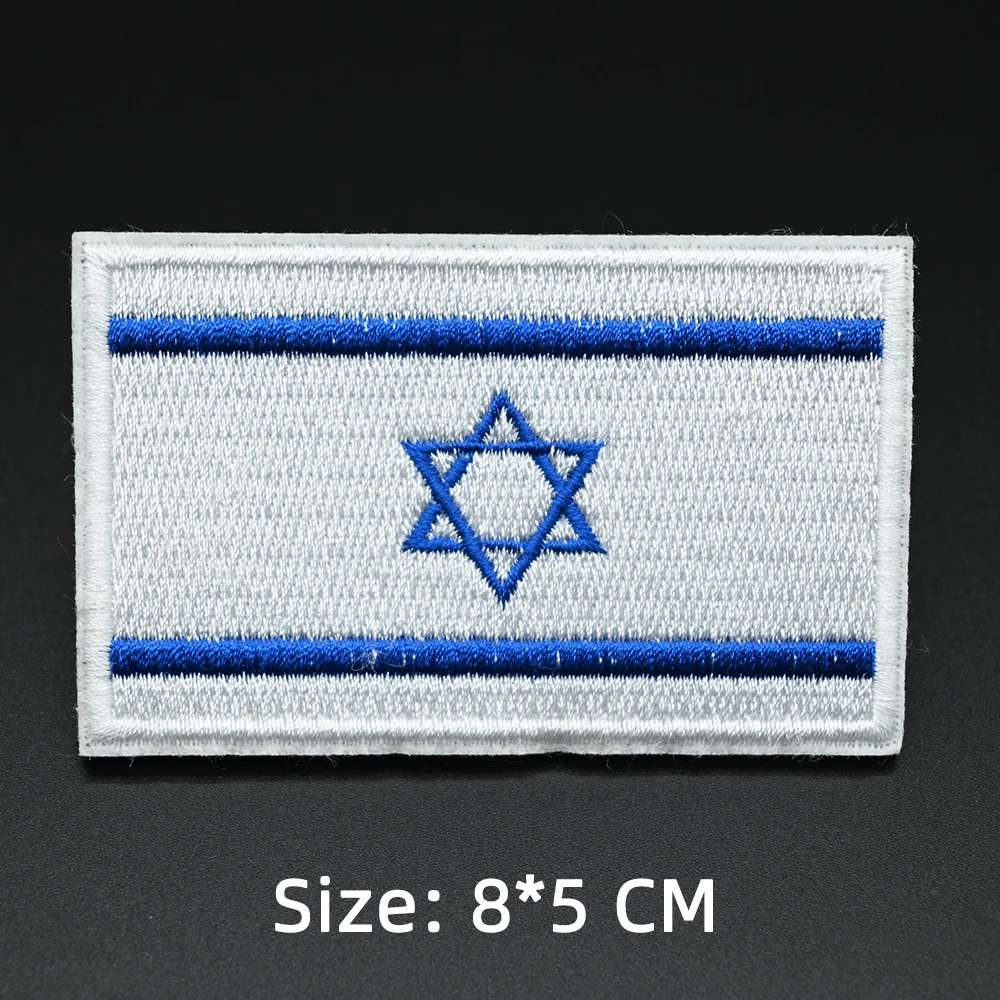 Israel