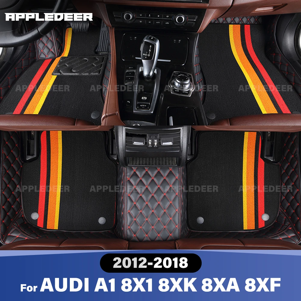 아우디 A1 8X1 8XK 8XA 8XF 2012-2018 더블 레이어 자동차 바닥 매트..