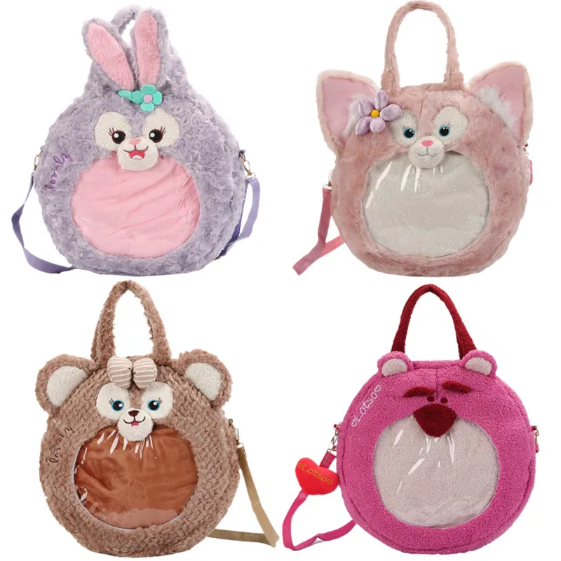 Disney Cartoon Stellalou Linabell Duffy Plush Toy Kawaii Transparent