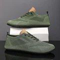 -5510---Green