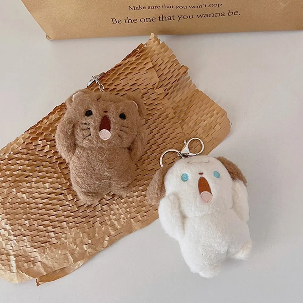 Rabbit Shouting Bear Shouting Dog Bag Decoration Plush Pendant Keychain Backpack Charms Stuff Plush Toy plush keychain,backpack decoration,key chain,plush toy,bunny keychain,balloon dog keychain