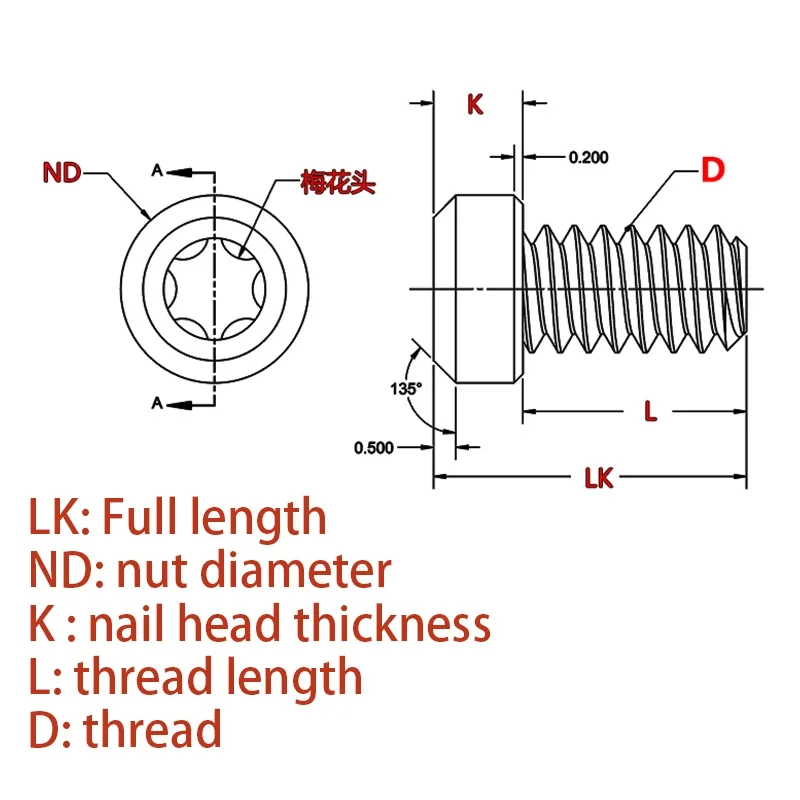 10pieces DIY Knife Handle Screw Folding Knife Shank T8 Plum Screw Oppose Lock Rivet Tools Fastening Screws