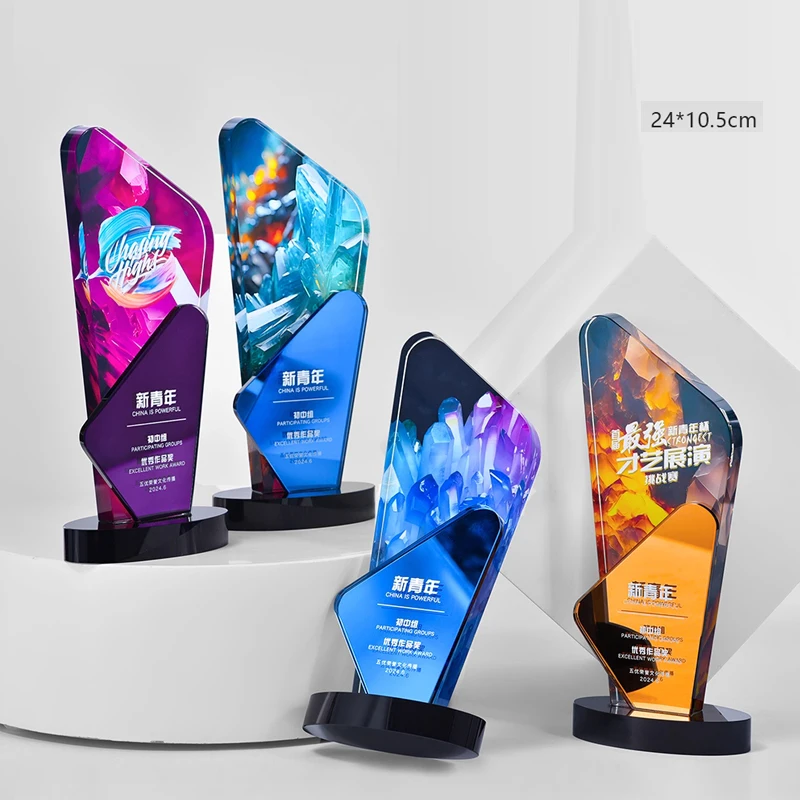 Customized Crystal Trophy, Color Printing Prize Sports Annual Meeting Awards Outstanding Employee Souvenir, Home Decoration, 1Pc