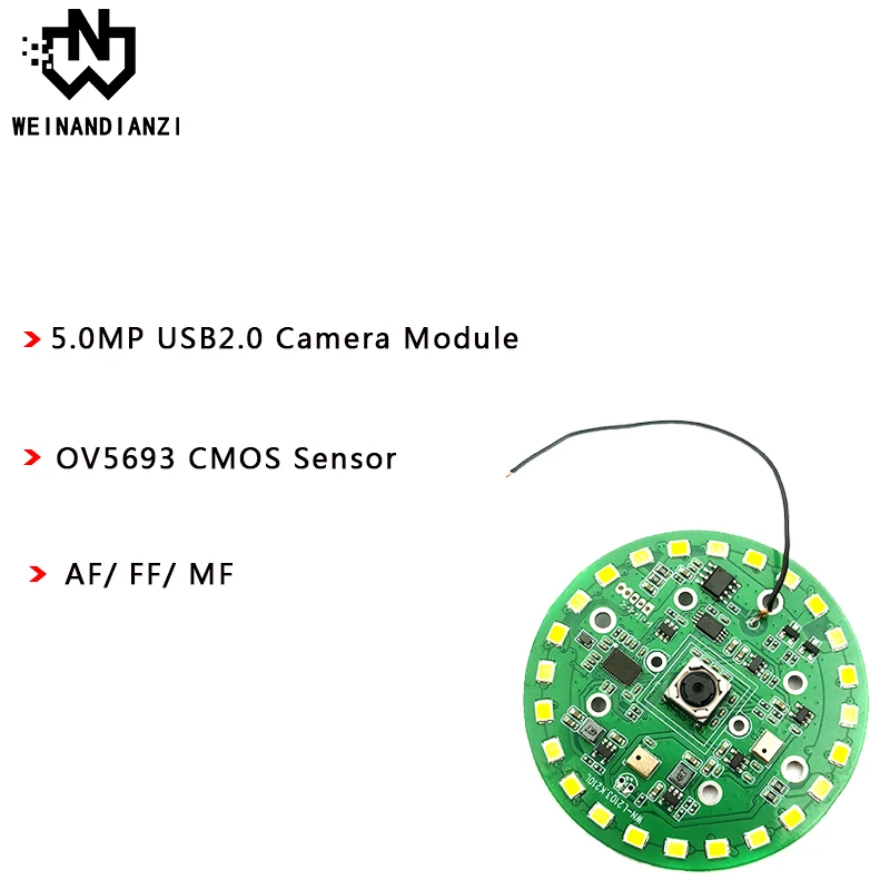 

Модуль камеры МП USB2.0 OV5693AF/ FF/ MF Встроенный цифровой микрофон
