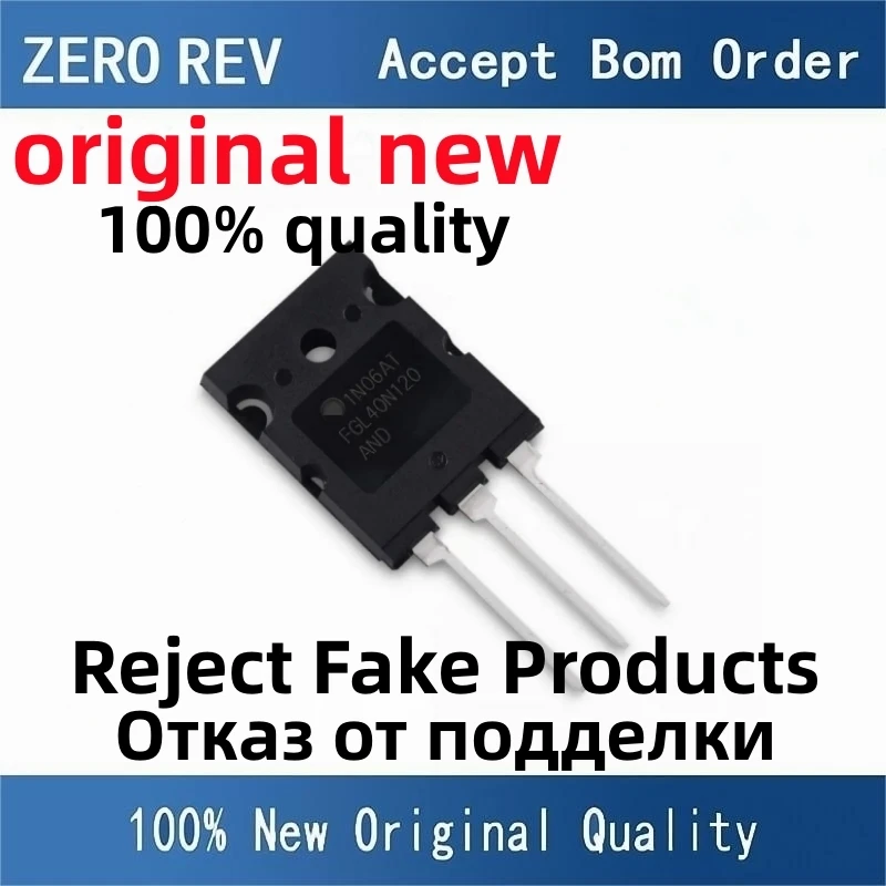 

2-10Pcs 100% New FGL40N120ANDTU FGL40N120AND TO-264-3 original chips ic