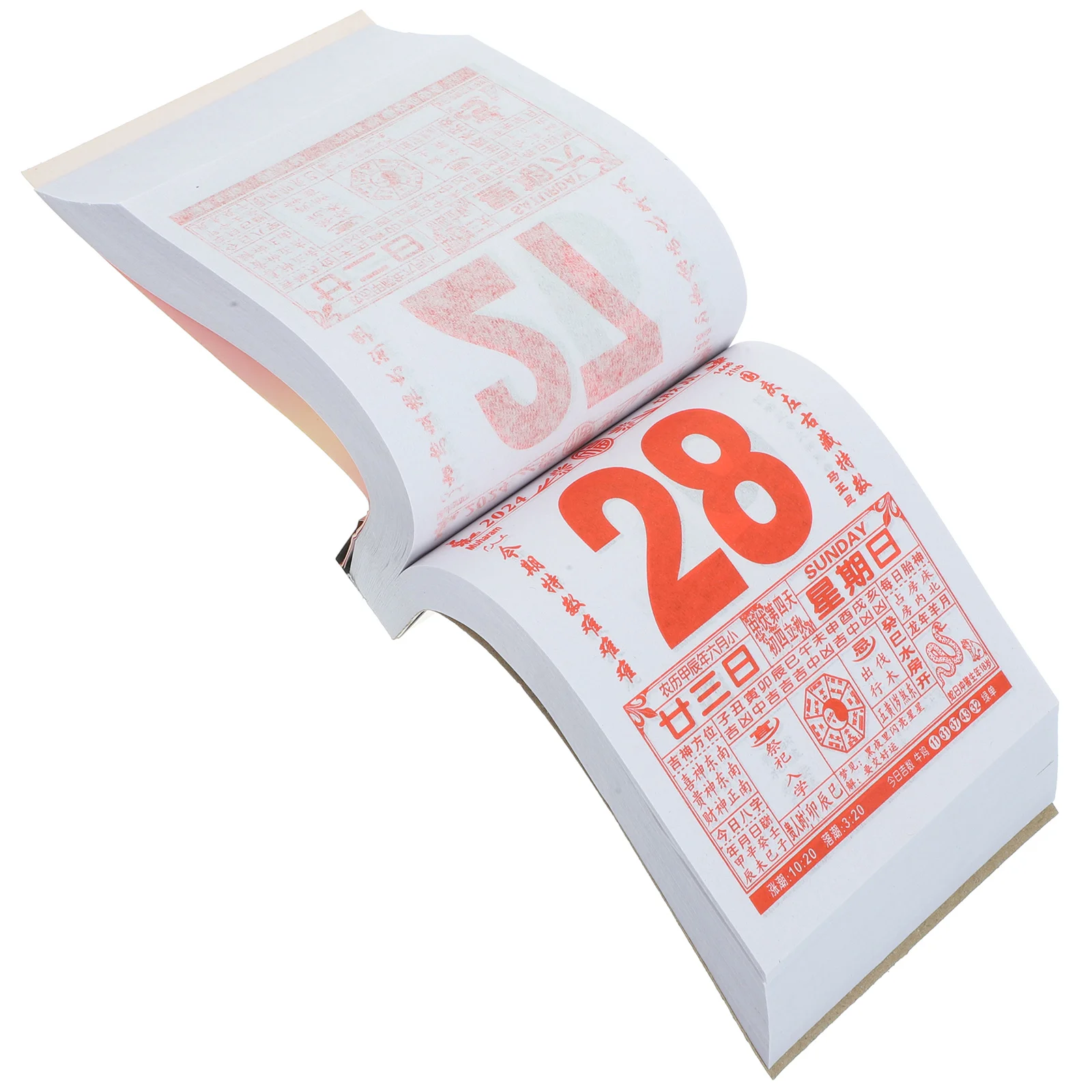 2024 올드 로얄 달력 달 장식, 벽에 찢을 수 있는 용년 달력, 매달리는 달 종이, 새로운 플래너 펜던트 