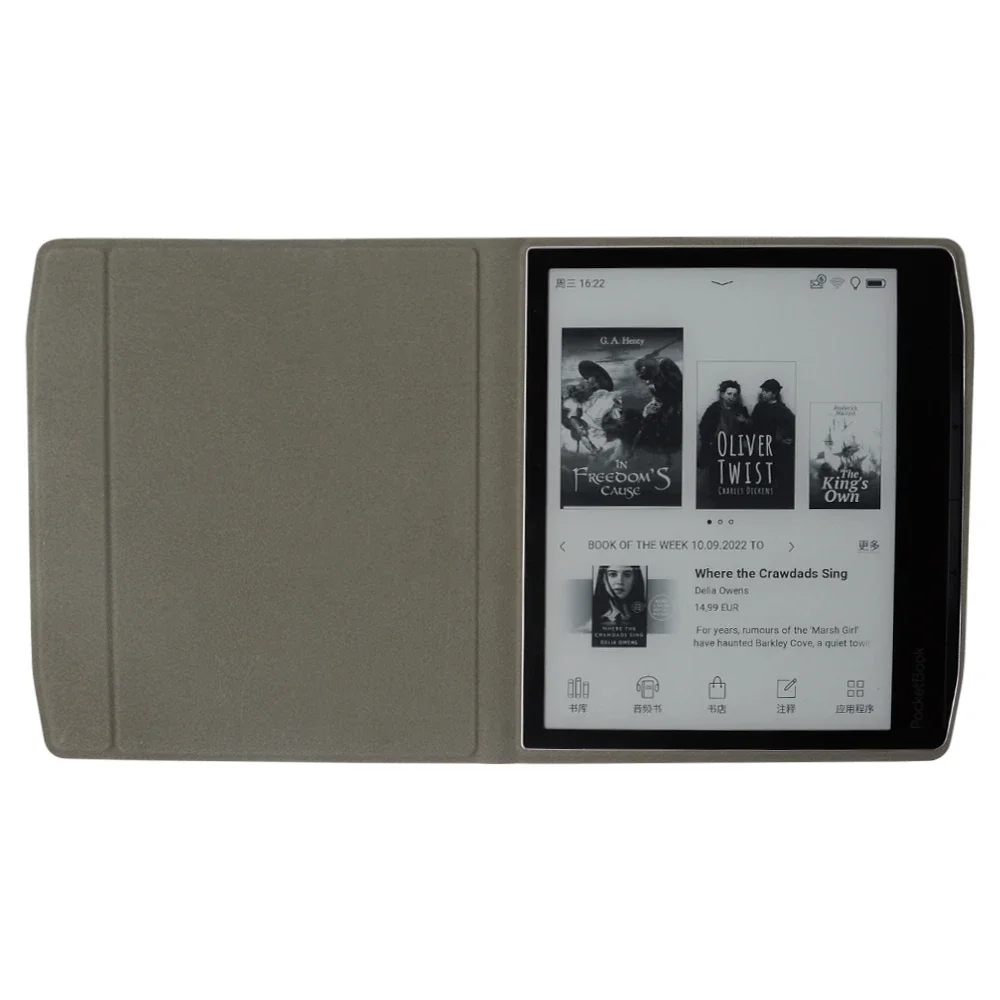 Colorful Silk Printed Slim Smart Case with Magnetic Closure
