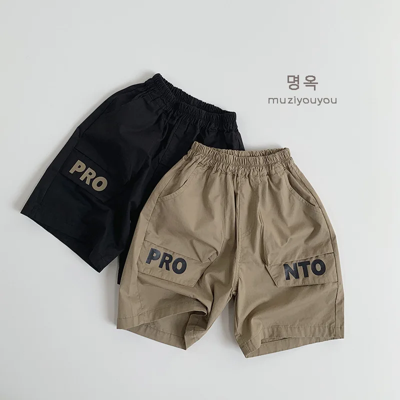 Description Picture 2 of item2025 Spring/Summer New Children's Pants, Boys' Trendy Cool Children's Clothing, Children's Baby Mid Pants, Short Casual