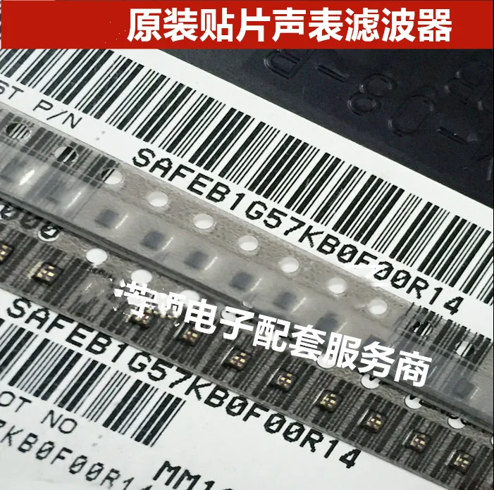 

20 шт. SAFEB1G96FA0F00R14 SMD абсолютно новый оригинальный