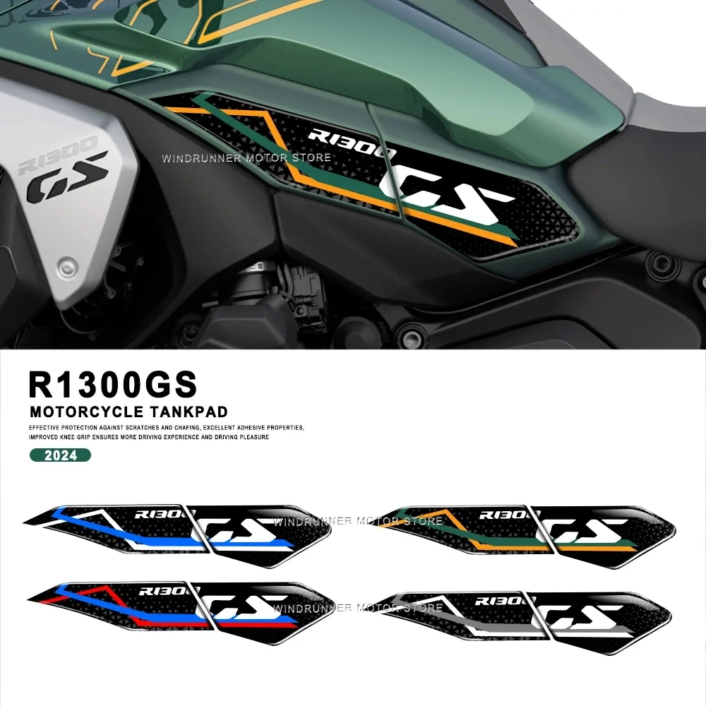 

3D Motorcycle Tank Pad Gel Protector Sticker Tankpad Waterproof FOR BMW R1300GS R 1300GS 2024