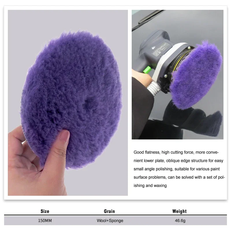 6Inch 150MM Purple Wool Polishing Pads 1Pcs Premium Buffing Wheel with Hook and Loop for Car Polisher Polishing and Buffing 3