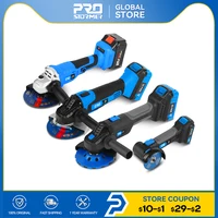 12V/20V/21V Brushless Angle Grinder Polishing Machine Cordless Cutting Electric Grinder Li-ion Battery Power Tools By PROSTORMER 1