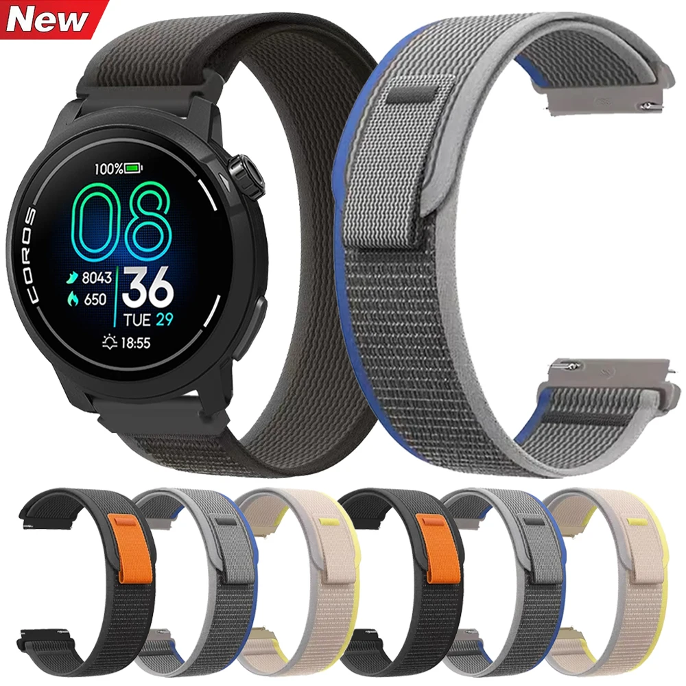 Braided Breathable Elastic Nylon Watch Band, 20mm/22mm Strap
