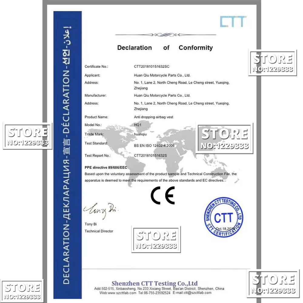 오토바이 에어백 조끼 오프로드 오토바이 레이싱 보호 재킷 반사 에어백 조끼 추락 방지 및 충돌 방지 재킷