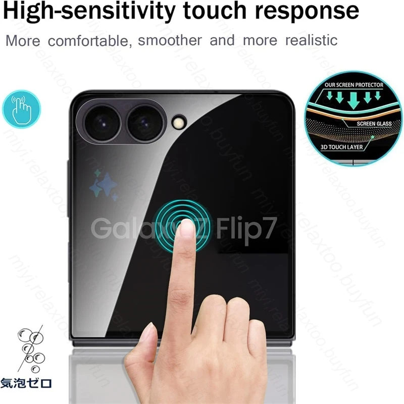 Privacy Glass & Camera Protector for Samsung ZFlip7: 4-in-1 Anti-Spy Case