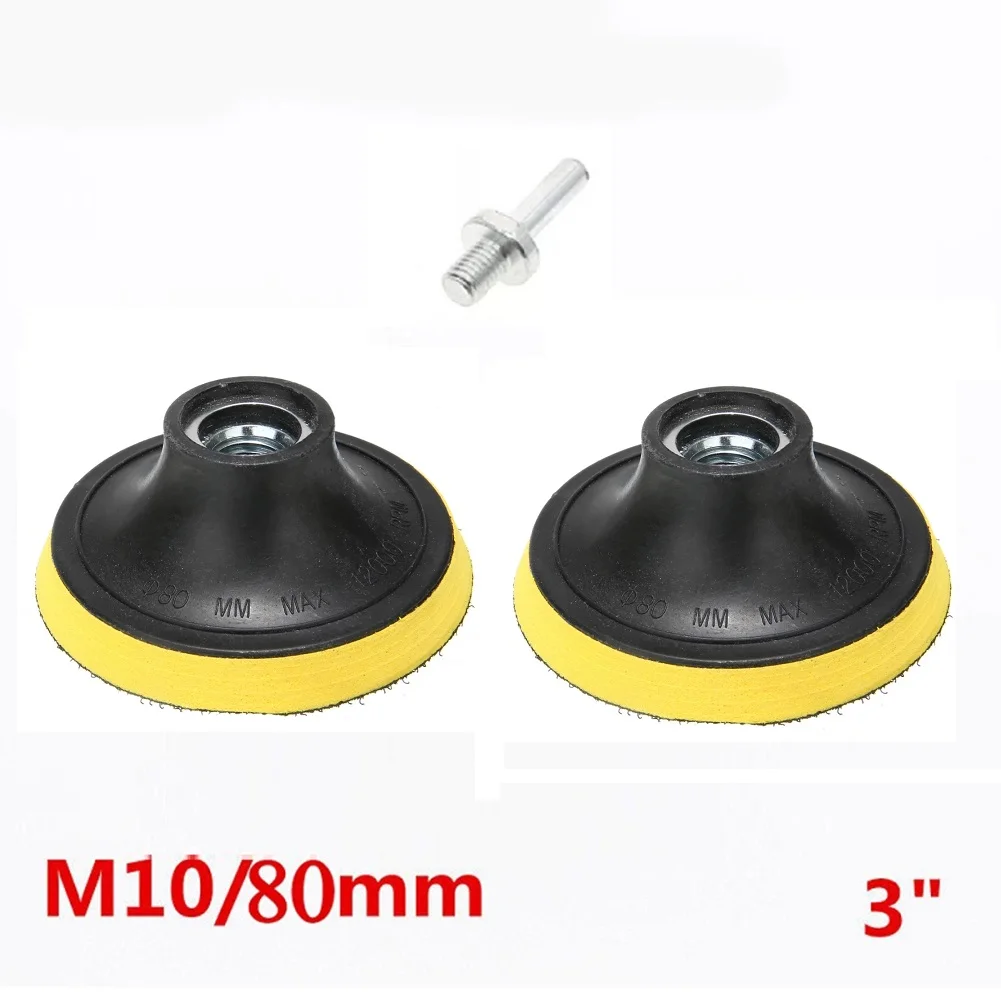 

Achieve excellent polishing results with this 5 /125mm backing pad disc for angle grinder, long lasting performance