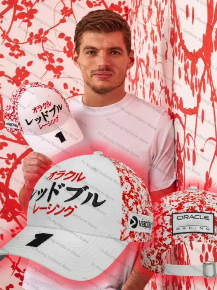 gorra-de-b-isbol-f1-2024-verstappen-para-mascotas-gorra-de-sergio-perez