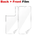 Back Front