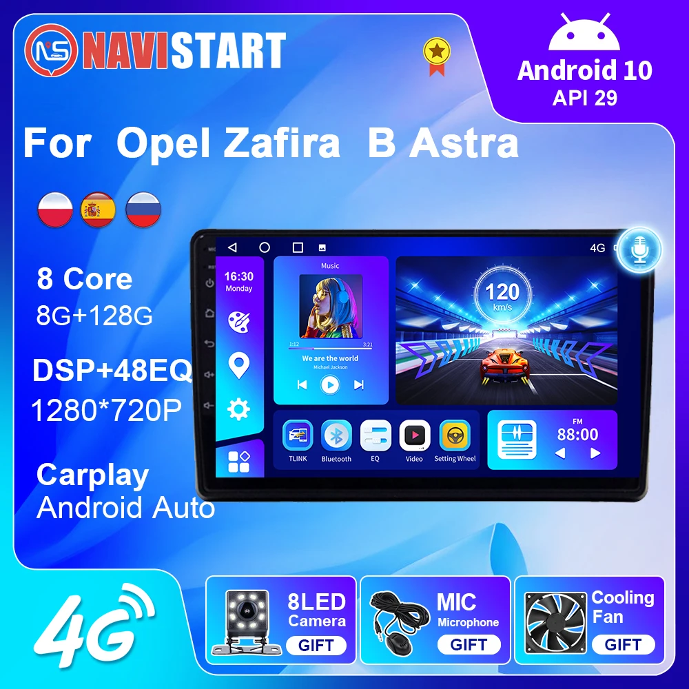 

NAVISTART For Opel Zafira B Astra 2005 - 2014 Stereo Car Radio Android Auto Multimedia Stereo Player Carplay Navigation No DVD