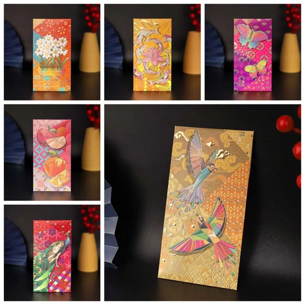 Chinese Hongbao for Lucky Money New Year Flower Red Envelope Spring Festival Wedding Peacock Printed Envelope Bag 6Pcs/set mailing envelopes