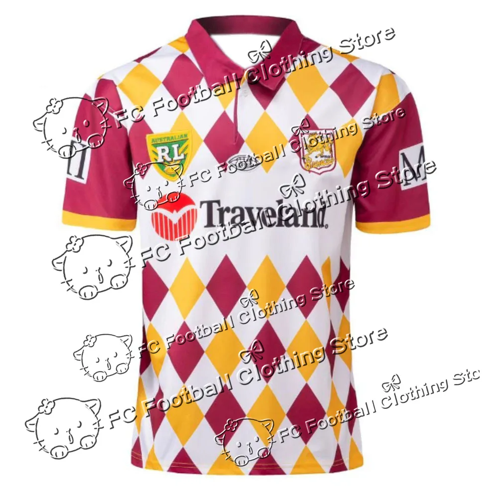 Everly-Pearlescent Football Top