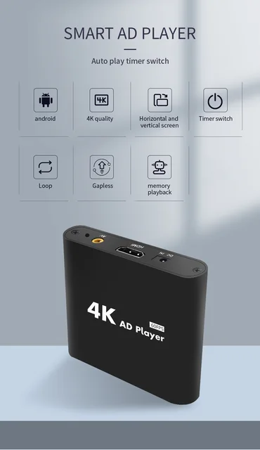 Windows smart 4K HD media player mini advertising player box