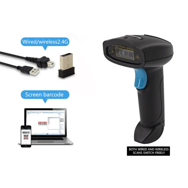 U Series Supermarket Cashier 2.4G Wireless Bluetooth 1D/2D Bar Code Scanning Gun Logistics Express Self sensing Wired Scanner