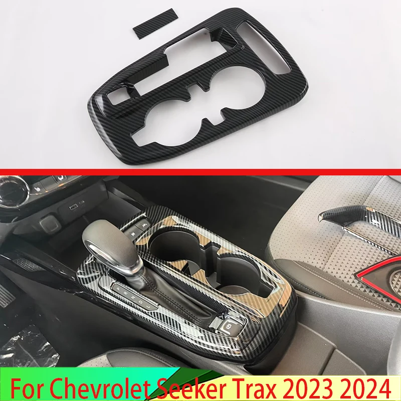 

Для Chevrolet Seeker Trax 2023 2024 автомобильные аксессуары стильная панель переключения передач из углеродного волокна Крышка центральной консоли отделка рамка Стайлинг