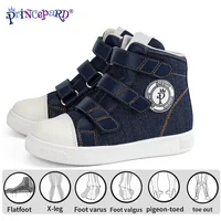 Autumn Children Orthopedic Shoes, Blue Kids Sport Sneakers with Corrective Insole Collocate AFOs Tip Toe Walking Arch Support 1