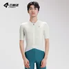 LAMEDA Men's Short Sleeve Cycling Jersey Moisture Wicking Bicycle Top for Road Mountain Bike Lightweight High Elastic Sport 1