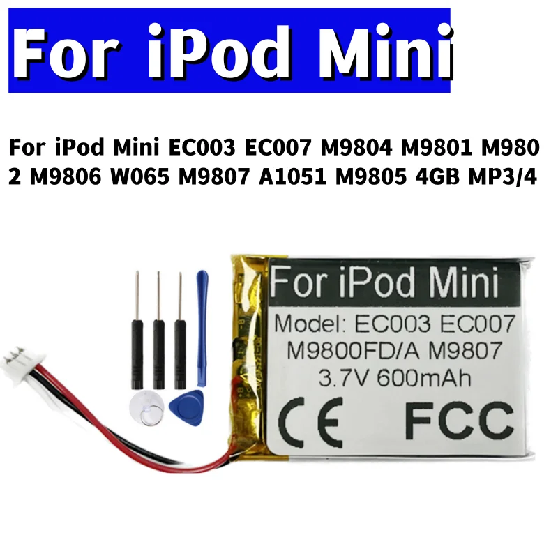 Ipod Mini用バッテリーec003,m9804, m9801, m9802, m9806, w065