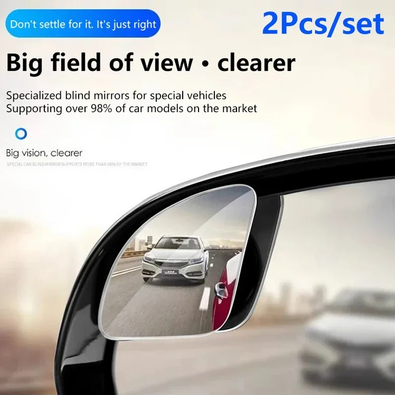 2pcs Universal Fit Glass Car Wide-angle Blind Spot Rearview Mirror,360° Adjustable, High-definition,with Applicable for All Cars