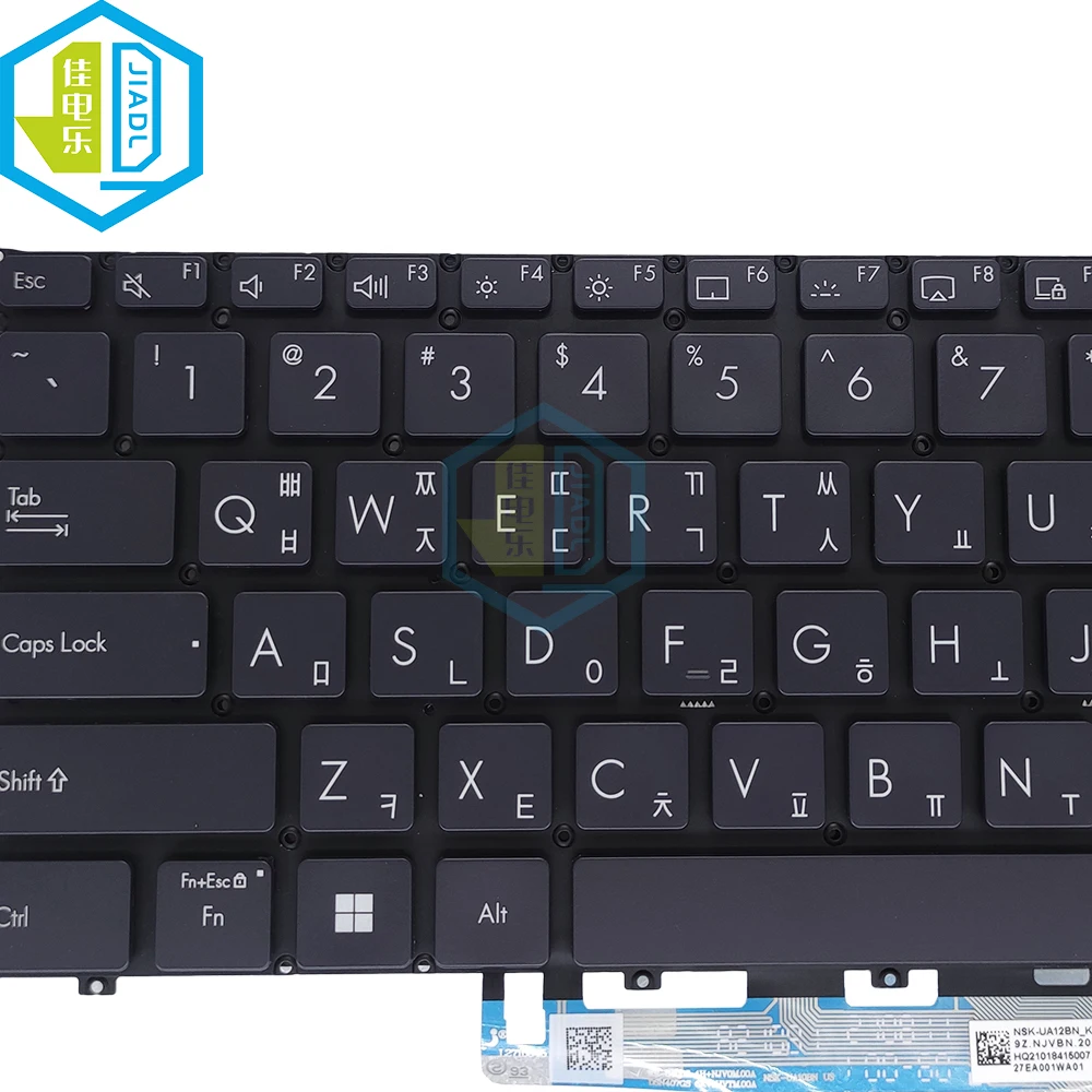 Teclado Retroiluminado Coreano e Russo para Asus B5302 B5302 B5302f B5302fba B5302c B5302cba ru kr Teclados de Retroiluminação - Imagem 5