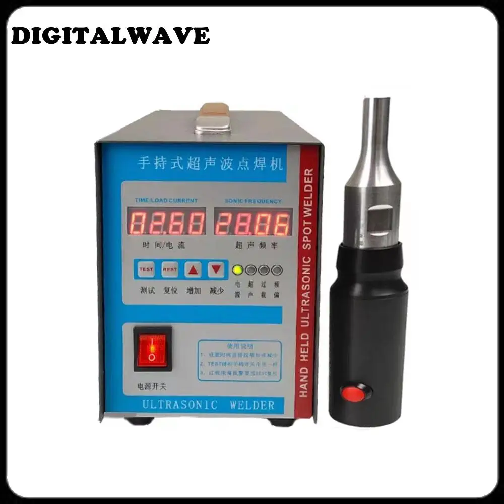 

AC 110V/220V Ultrasonic Plastic Welding Machine For Automotive Interiors Plastic Spot Welder Equipment Mash Welder Tools 700W