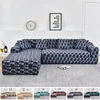 Geometric Elastic Sofa Covers for Living Room Needs Order 2 Pieces Sofa Cover If L-style Sectional Corner Sofa capa de sofa 1