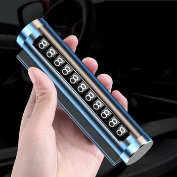 Adjustable Car Parking Number Plate 1