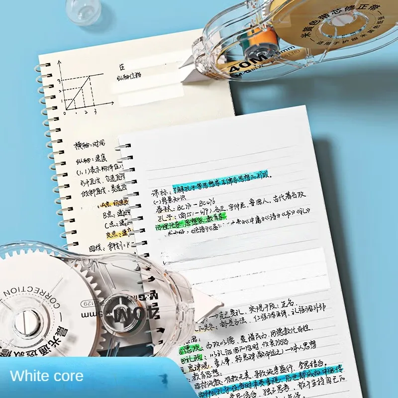 M&G 100m/5pcs Correction Tape Large Capacity Coated Student Use White Tape Core correction tape correction belt correction supplies