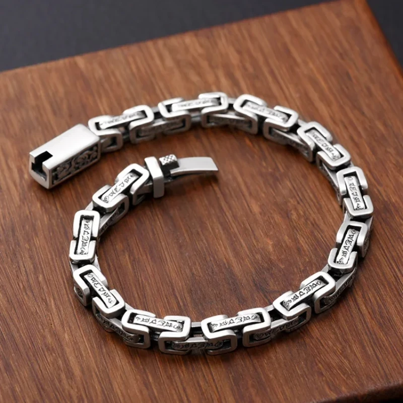 

Dragon Pattern S925 Silver Six-Character Mantra Bracelet Men's Fashion Hip-hop Personality Retro Style Luxurious Simplicity Gift