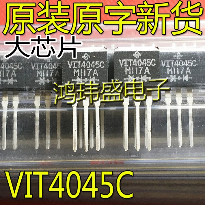 

2pcs original new VIT4045C TO-262