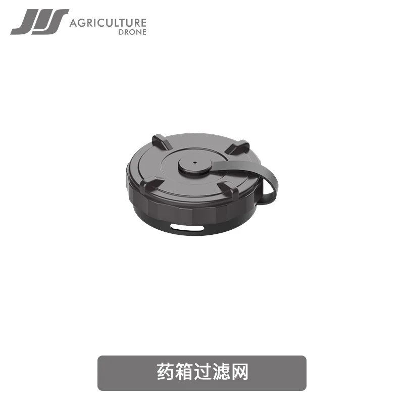 JIS NV EV Agricultural Plant Protection Machine Drone Medicine Box Accessories Medicine Box Cover Filter Mesh Water Outlet