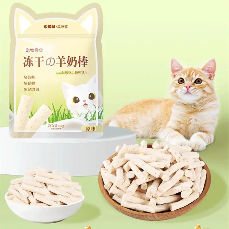 Cat Treats Wear-resistant Promote Digestion Suitable For Cats&rsquo; Hobbies Clean Teeth Gentle Hair Removal Cat Grass Stick