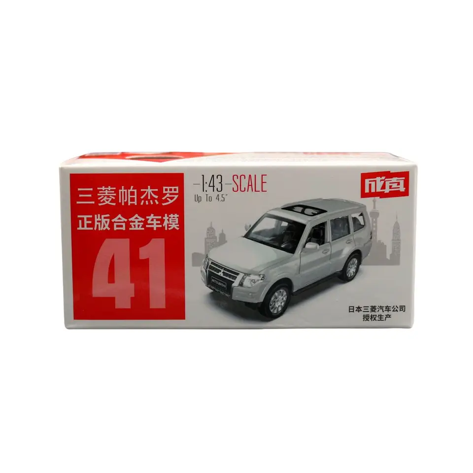 1/43 三菱パジェロ SUV おもちゃの車のモデル子供のための MSZ ダイ