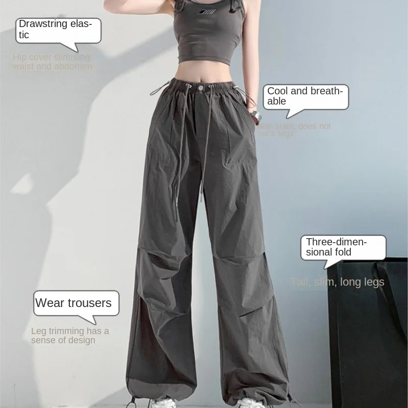 American Summer Ice Silk Quick-drying Fabric Overalls Sweet Cool Spice Style Be Used As Wide-leg Pants Straight Leg Sweatpants