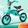 LazyChild New Children's Balance Car 3 To 8 Years Old Without Pedals Two-Wheeled Scooter With Music Light Steady Step Bicycle 1