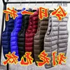 Autumn Winter Lightweight down Vest Men's Stand Collar Vest Winter Wear Casual Outerwear Shoulder Pad Street Trend Wool Blend