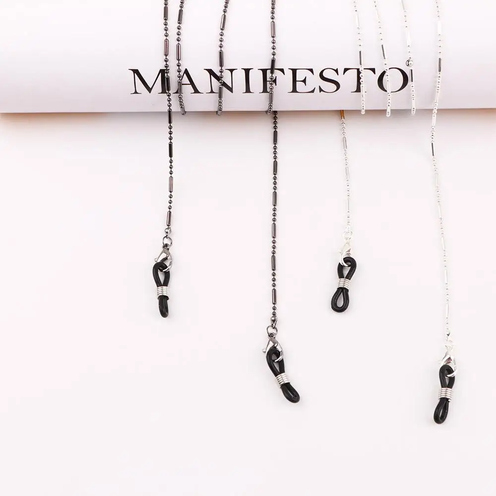

Trendy Simple Alloy Female Male Minimalist Bead Mask Chains Mask Cord Holders Eyeglass Chain Sunglasses Lanyards