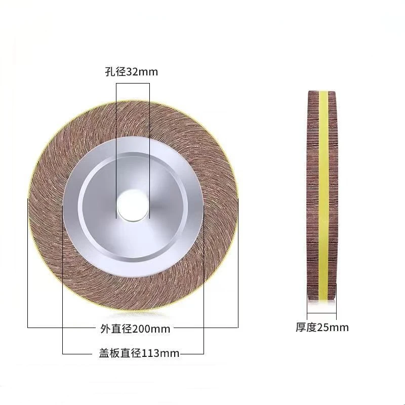 200*25*32mm Emery Abrasive Grinding Wheel Polishing Paper Buffing Tool ...