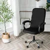 Spandex Office Chair Covers Stretch Gaming Chair Cover Solid Color Computer Chairs Cover Elastic Chair Slipcovers for Home Decor 3