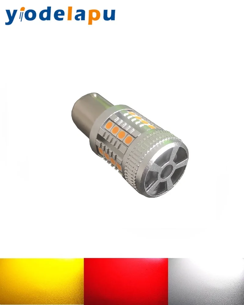 

Лампа указателя поворота BA15S с CANBUS 25 Вт PY21W 1156 1157 BAY15D